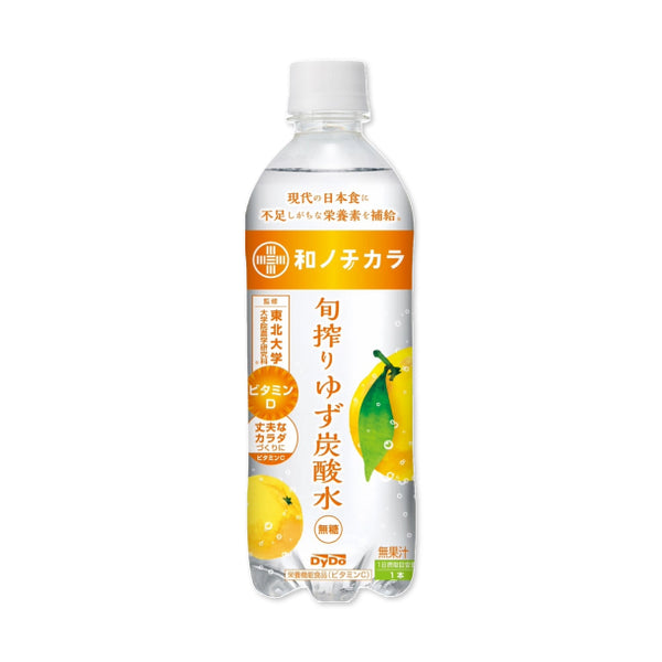 DyDo「和ノチカラ旬搾りゆず炭酸水」