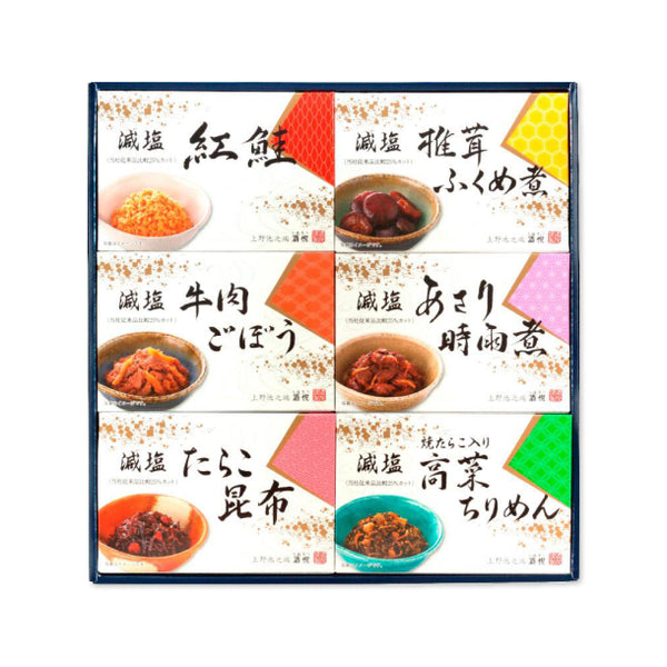 酒悦「減塩佃煮・惣菜詰合せ AG-35」