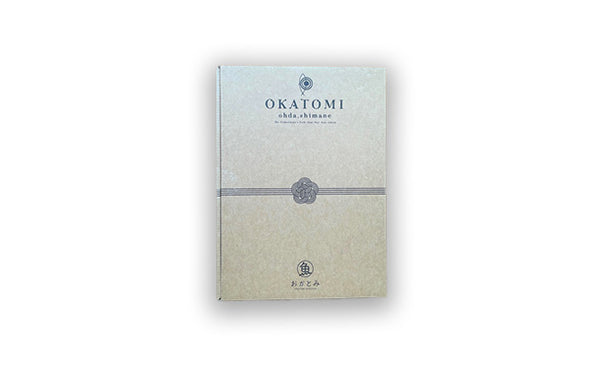 「一夜干しギフト 吉祥天」