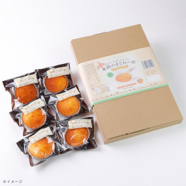 「米粉のまどれーぬプレーン味」