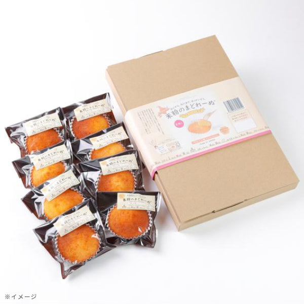 「米粉のまどれーぬプレーン味」