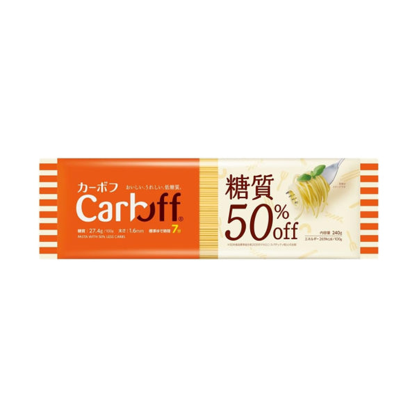 はごろもフーズ「Carboff ロングパスタ」