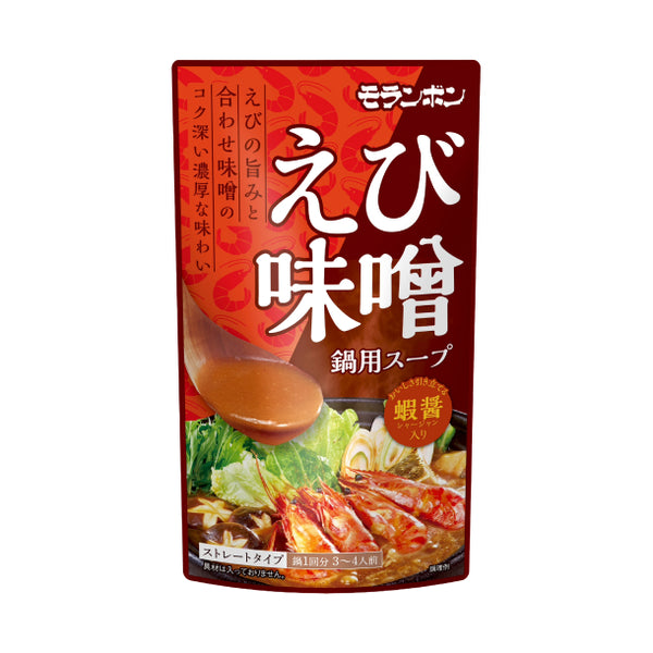 モランボン「えび味噌鍋用スープ」