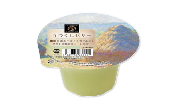 純和食品「うつくしゼリーポムベルト（青りんご）」