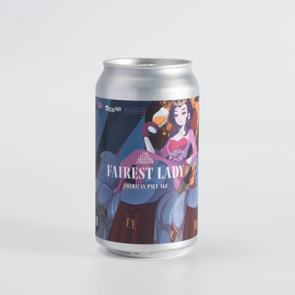 Far Yeast Brewing「Fairest Lady」