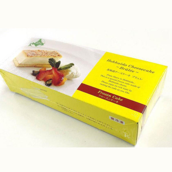 「チーズケーキブリュレ」