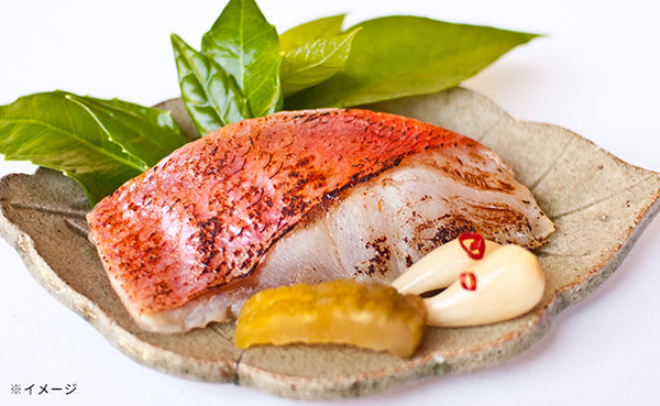 「魚粕漬・西京漬詰合せ（8個入）」