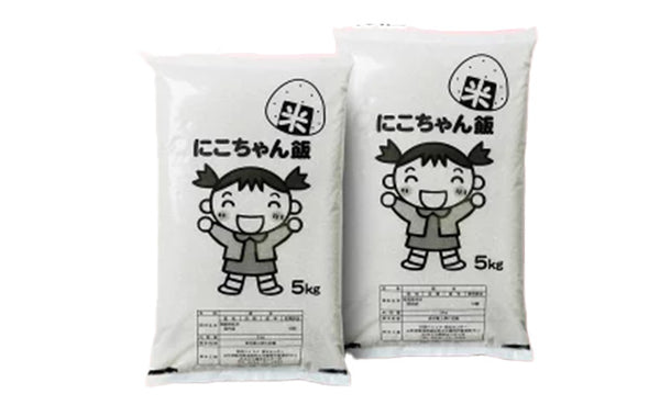 「にこちゃん飯 白米」