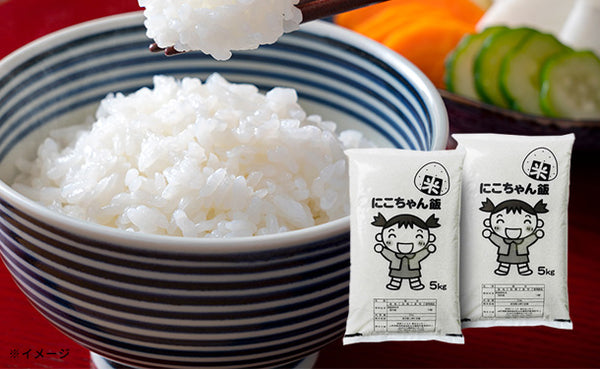 「にこちゃん飯 白米」