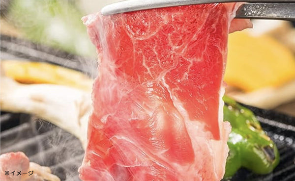 「交雑牛焼肉スライス＆切り落としスライス」