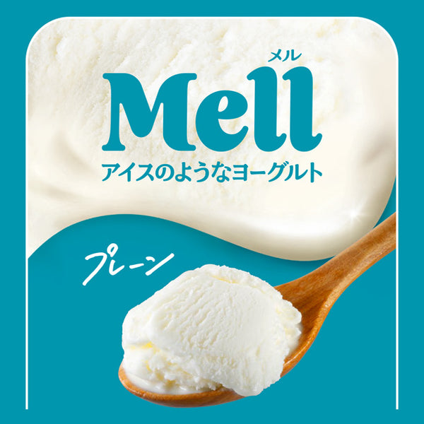 森永乳業「Mell アイスのようなヨーグルト プレーン」