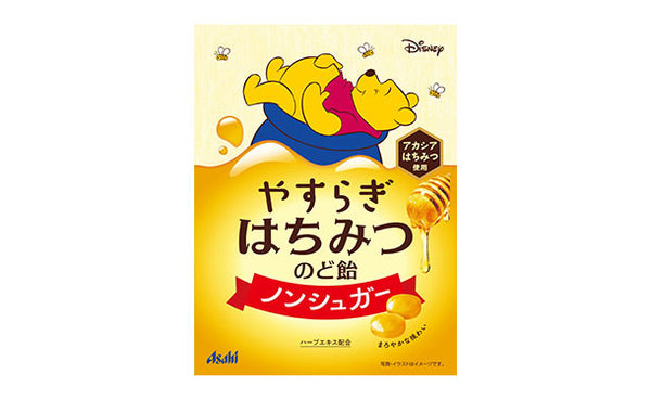 アサヒグループ食品「やすらぎはちみつのど飴」