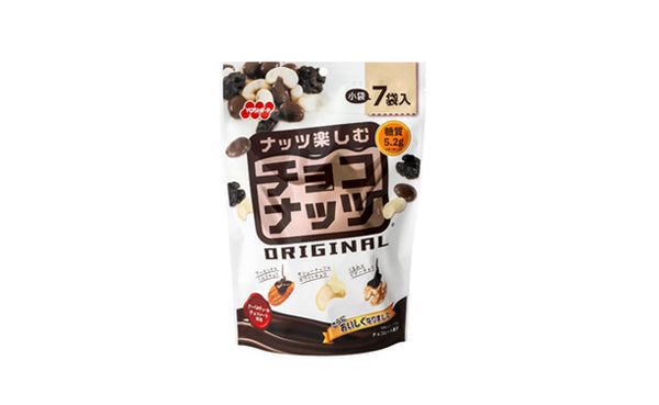 吉田ピーナツ「チョコナッツ」