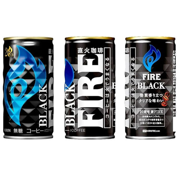 キリン「ファイア ブラック」
