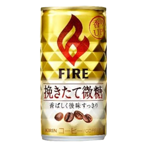 キリン「ファイア 挽きたて微糖」