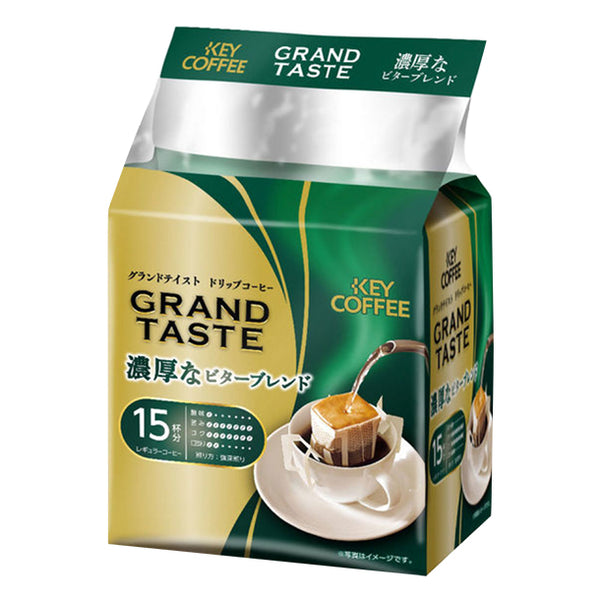 キーコーヒー「ドリップバッグ グランドテイスト 濃厚なビターブレンド（15杯分）」