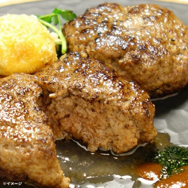 「熊本和牛あか牛ハンバーグ」
