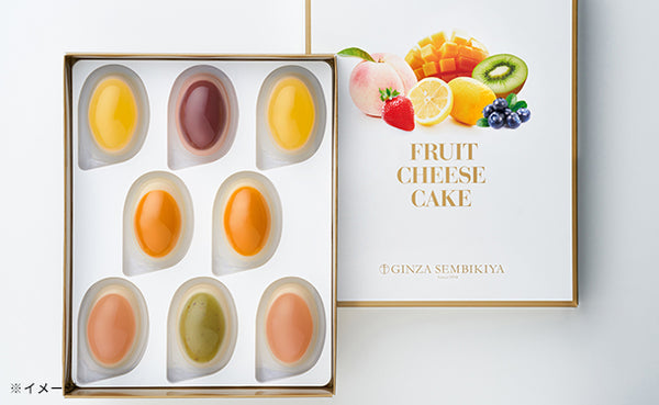 銀座千疋屋「銀座フルーツチーズケーキ 5種セット」