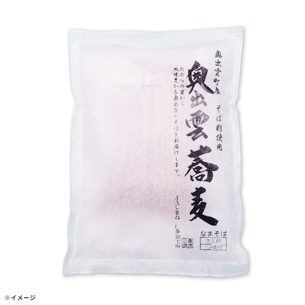 「奥出雲蕎麦（なまそば）」