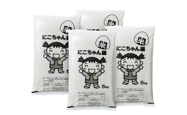 「にこちゃん飯 白米」