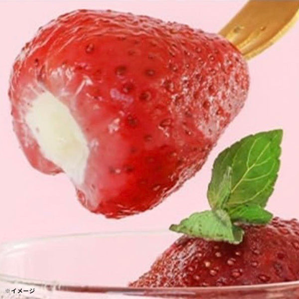 「濃厚ミルクが詰まったまるごと苺アイス」