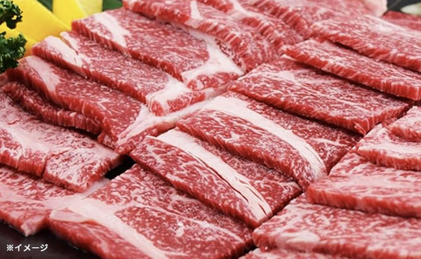 「交雑牛焼肉スライス」