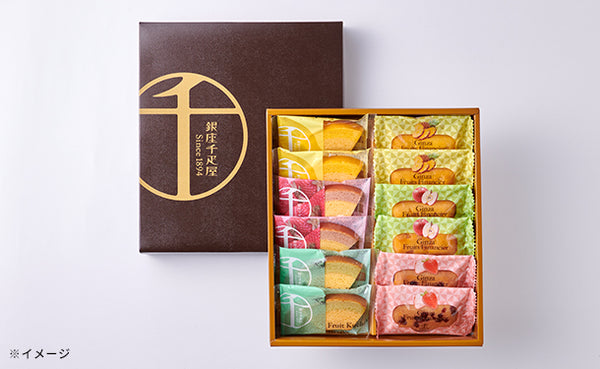 銀座千疋屋「銀座フルーツガトー」