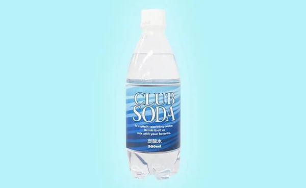 「クラブソーダ」