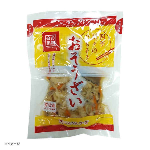 にんべんフーズ「五目切干大根煮」