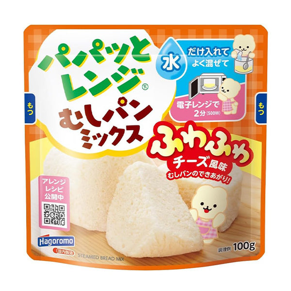 はごろもフーズ「パパッとレンジむしパン ふわふわチーズ風味」