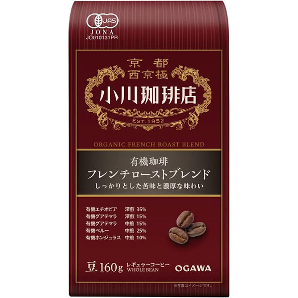 小川珈琲「有機珈琲 フレンチローストブレンド 豆」