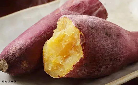 「千葉県産さつまいも使用！熟成焼き芋」