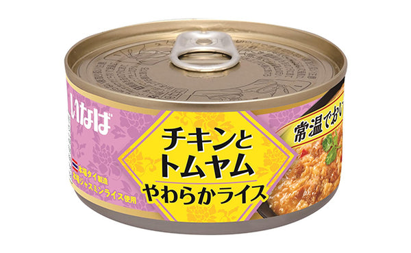 いなば「チキンとトムヤム やわらかライス」