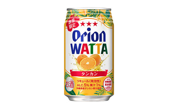 オリオンビール「WATTA タンカン」