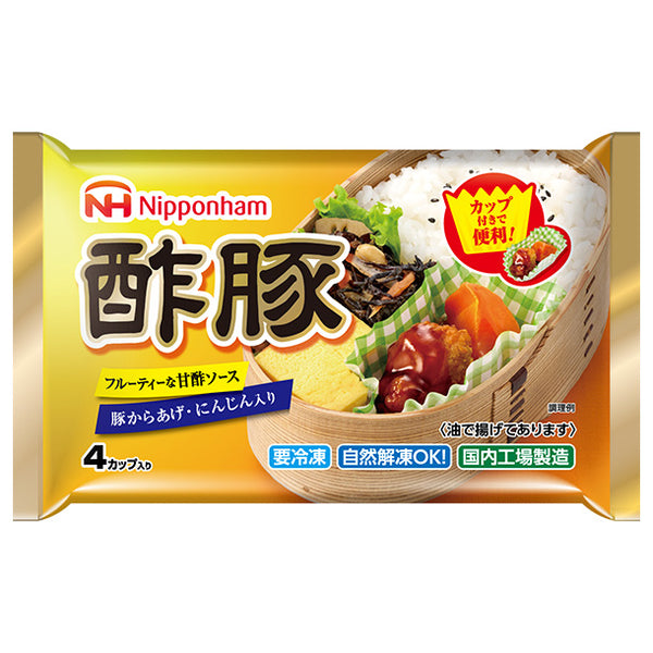 日本ハム「酢豚」