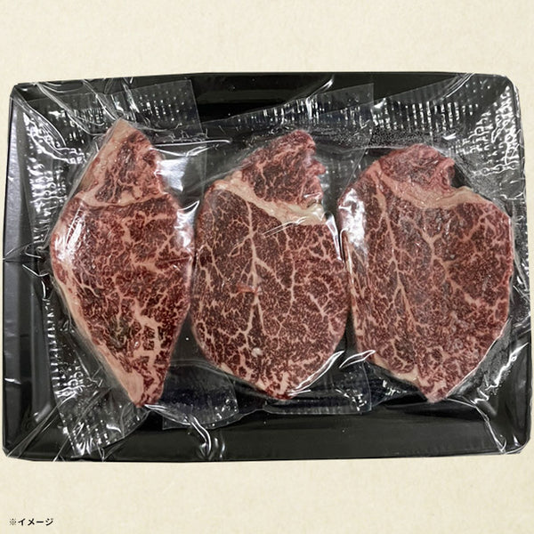 「丹波牛 ヒレステーキ」