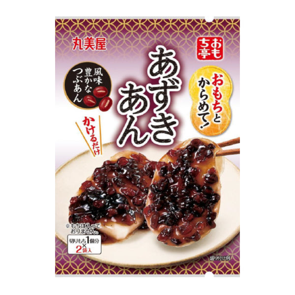 丸美屋「おもち亭あずきあん」