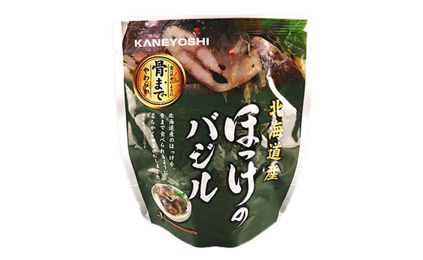 北海道産「ほっけのバジル」
