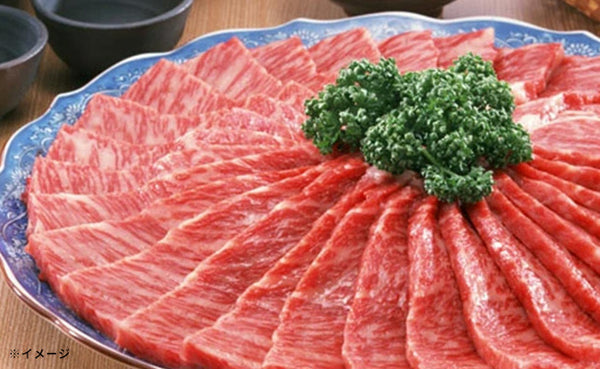 「黒毛和牛 上カルビ 焼肉用」