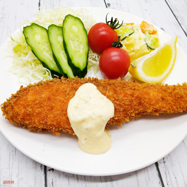【Kuradashiオリジナル】チリ産 銀鮭切身（無塩）1kg
