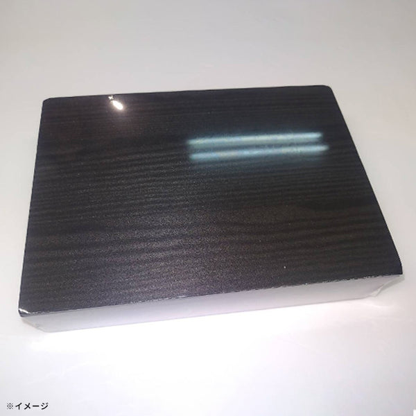 神戸牛焼肉300g