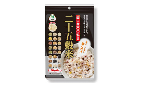 「国産二十五穀米（30g×6袋）」