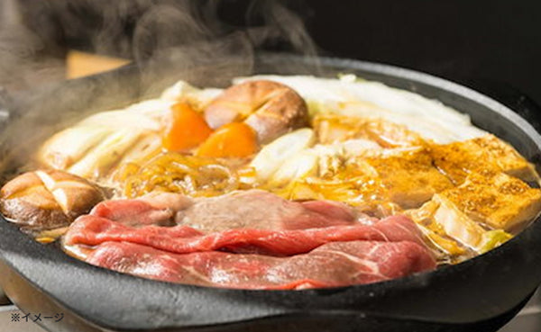 「A4ランク以上 黒毛和牛うで（ミスジ）スライス」