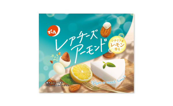 でん六「レアチーズアーモンド」