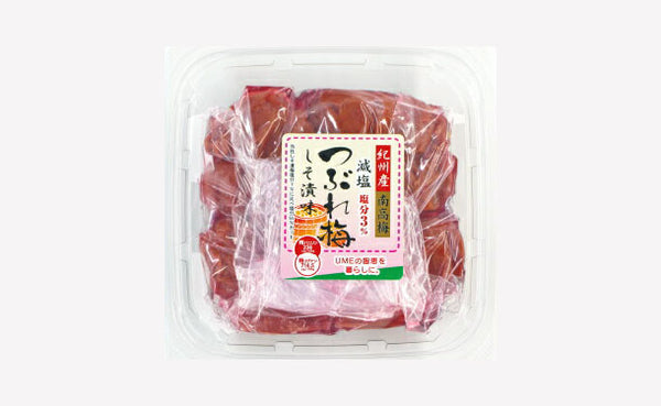 「紀州産南高梅 減塩 つぶれ梅 しそ漬味 梅干し 塩分3％」