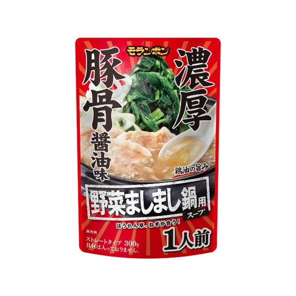 モランボン「野菜ましまし鍋用スープ 濃厚豚骨醤油味」