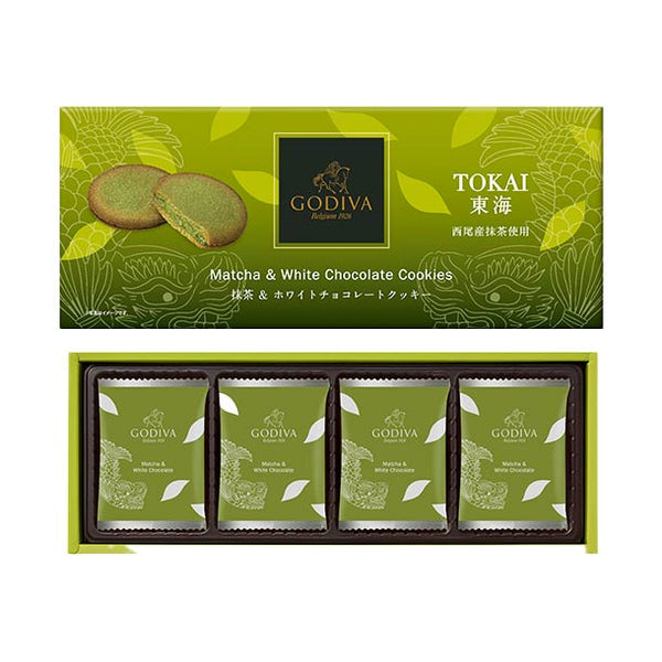 GODIVA「抹茶＆ホワイトチョコレートクッキー（8枚入）」