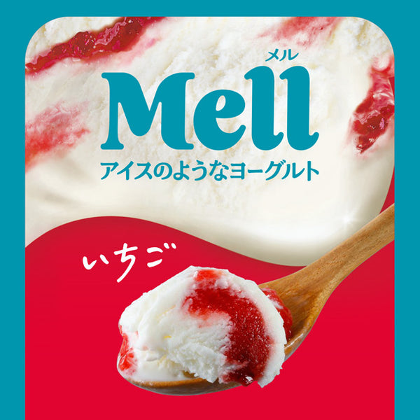 森永乳業「Mell アイスのようなヨーグルト いちご」100ml【プレゼント】