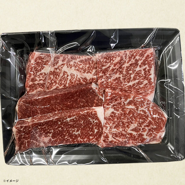 「神戸牛 モモステーキ」