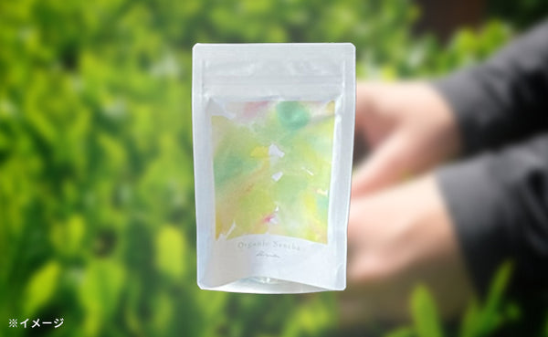 CHAYAマクロビ「有機煎茶」